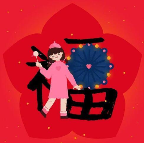 支付宝隐藏13张福卡大揭秘 最后一张扫出有惊醒!!