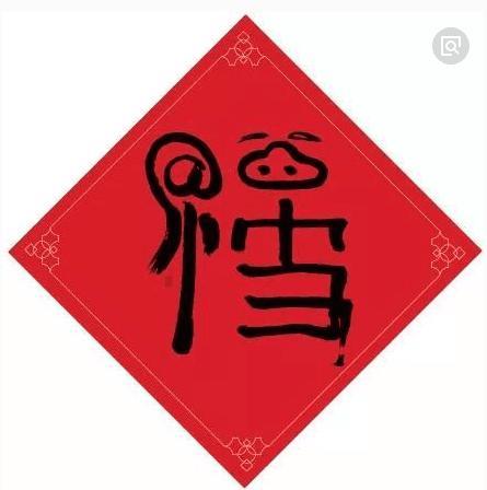 支付宝隐藏13张福卡大揭秘 最后一张扫出有惊醒!!