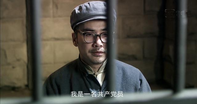 最接近《风筝》中郑耀先原型的间谍,幸好结局没有那么虐心