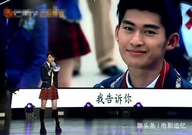 客栈3张翰罕见提了郑爽,感慨曾经和后来,马天宇:你是不是有病