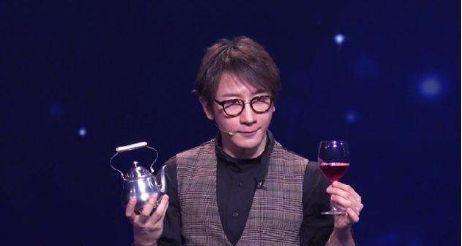 刘谦春晚魔术《魔壶》大揭秘：原来这么简单！