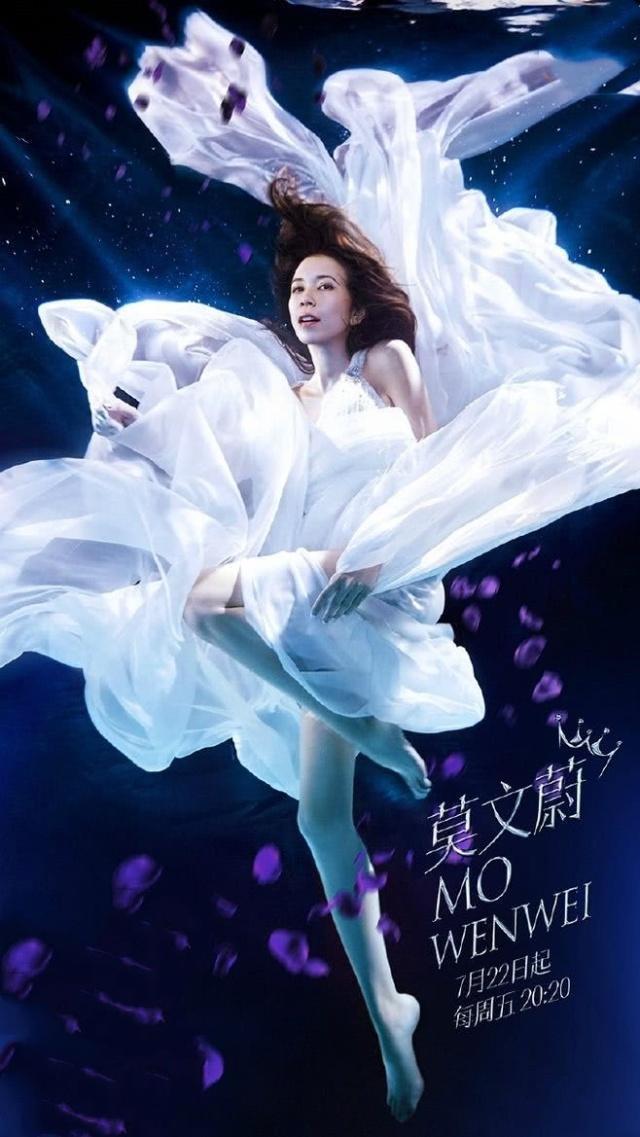 莫文蔚价值百万的双腿居然是这么来的,网友:怕了