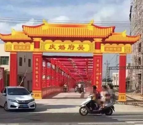 广大最土豪的小村子,100个人中就有一个千万富翁