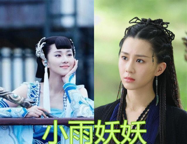 微微一笑四年,李现火了郑爽肉了白宇帅了,最后让人心动