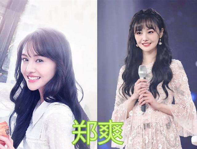 微微一笑四年,李现火了郑爽肉了白宇帅了,最后让人心动