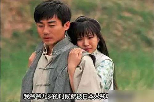 徒手撕鬼子我尼玛,最后还得发一个大招啊