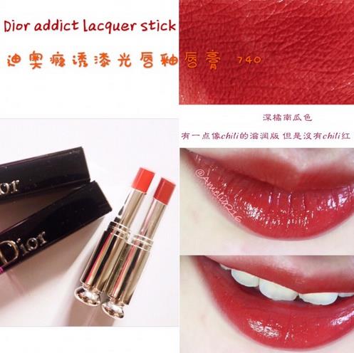 迪奥口红999适合日常素颜吗 人手必备的一支口红