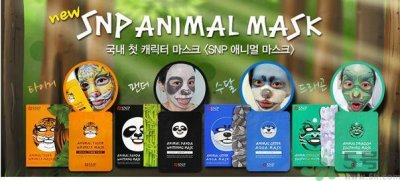 ​snp面膜怎么辨别真假？snp面膜真假对比