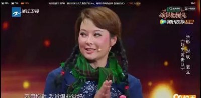 网友爆《演员的诞生》冠军已内定,签约章子怡公司,凌潇肃输给他