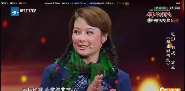 网友爆《演员的诞生》冠军已内定,签约章子怡公司,凌潇肃输给他