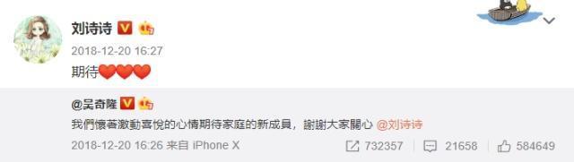 刘诗诗吴奇隆牵手逛庙会,诗诗素面朝天似路人,四爷的动作好有爱