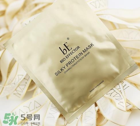 瑞士be蛋白生物面膜怎么样_多少钱_真假辨别