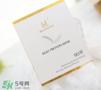 ​瑞士be蛋白生物面膜怎么样_多少钱_真假辨别