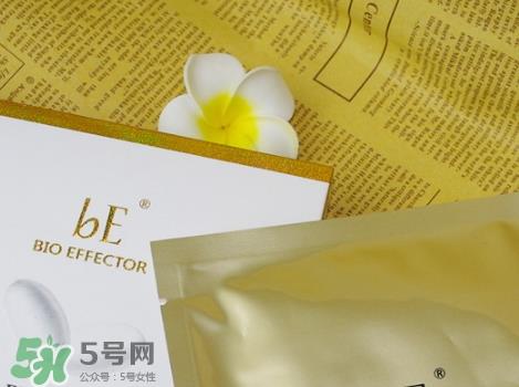 瑞士be蛋白生物面膜怎么样_多少钱_真假辨别