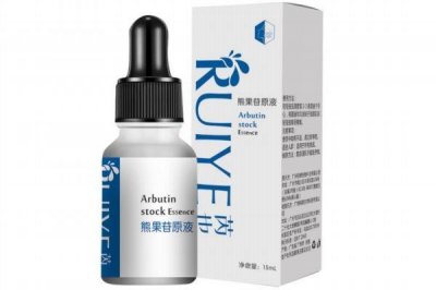 ​熊果苷原液用在哪一步 熊果苷原液早上能用吗