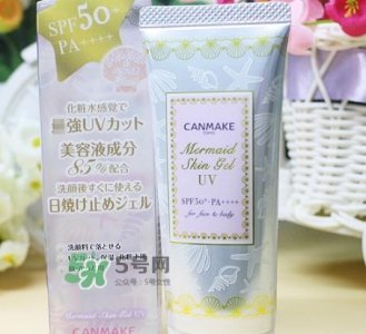 ​canmake美人鱼防晒乳妆前乳怎么样_怎么用_多少钱