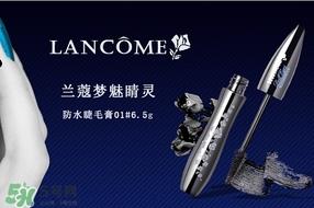 兰蔻适合什么年龄的人用？兰蔻适合多大年龄