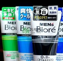 碧柔洗面奶是皂基吗？碧柔洗面奶是氨基酸吗？