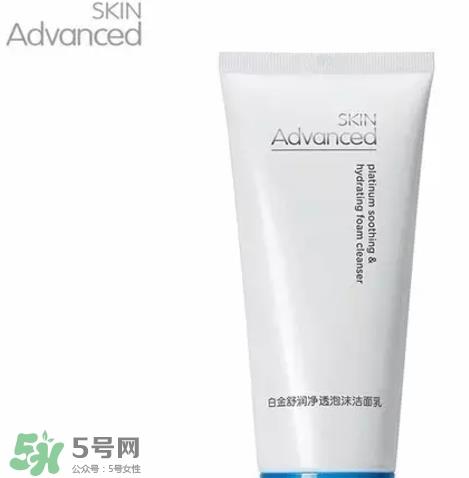 屈臣氏白金洗面奶怎么样_使用心得