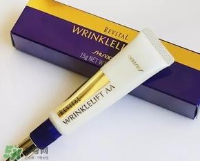 资生堂悦薇眼霜成分 资生堂悦薇眼霜功效