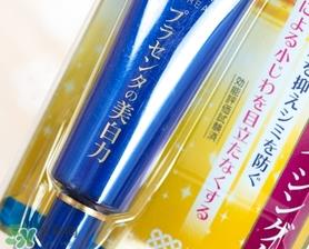 明色胎盘素眼霜怎么用？明色胎盘素眼霜使用方法