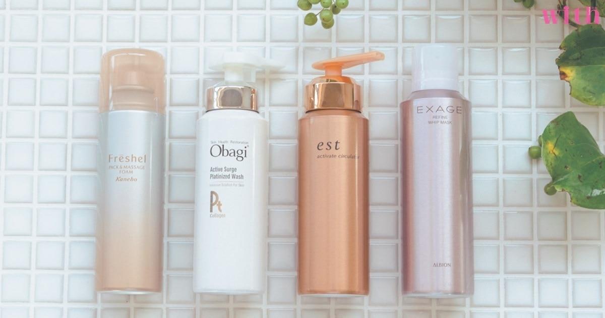 秋冬脸干怎么护理 拯救换季干枯肌