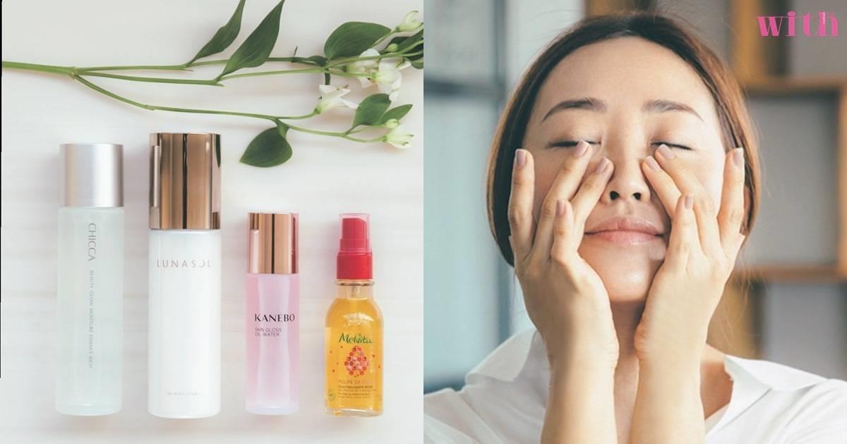 秋冬脸干怎么护理 拯救换季干枯肌