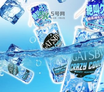 ​曼丹gatsby降温喷雾怎么用？杰士派gatsby降温喷雾怎么样