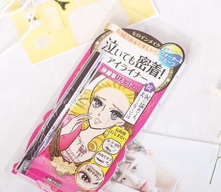 kiss me眼线笔色号 kiss me眼线笔试色图