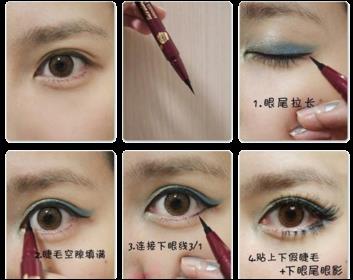 kiss me眼线笔色号 kiss me眼线笔试色图