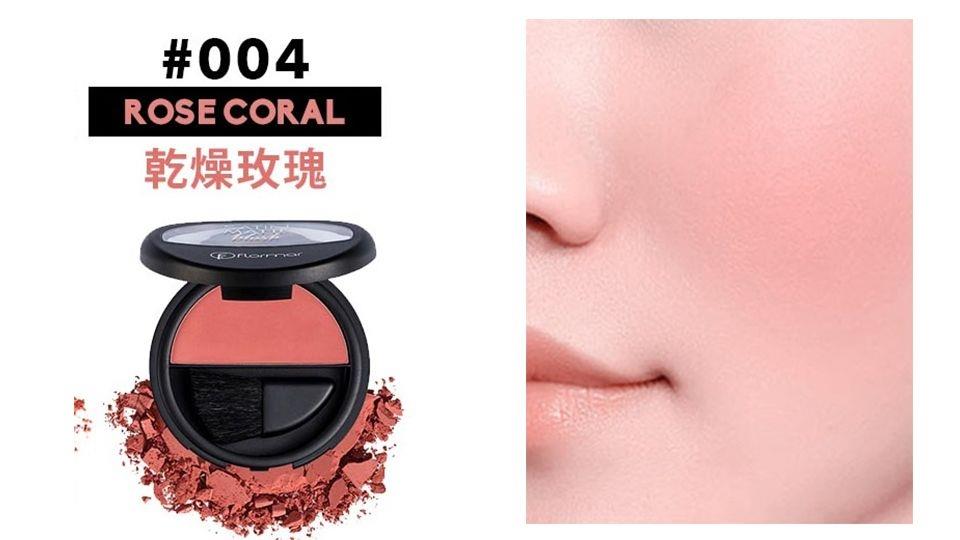 单色腮红哪个牌子好 开架单色腮红推荐