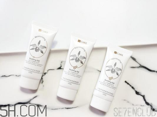 cosbeauty可思美射频美容仪好用吗_评测