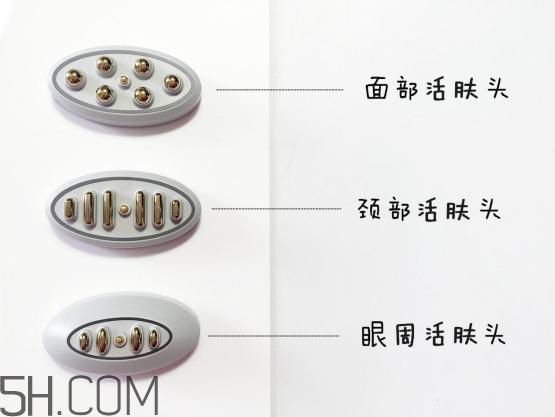 cosbeauty可思美射频美容仪好用吗_评测