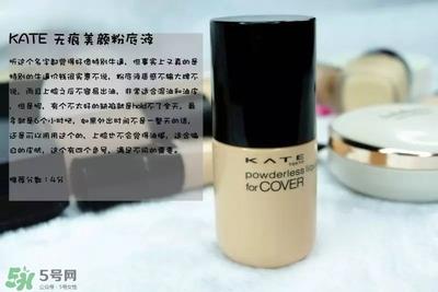 粉底液为什么会搓泥？粉底液搓泥的原因