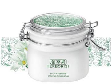 佰草集哪个系列好用 佰草集各个系列价格及功效 佰草集哪个系列好用 佰草集各个系列价格及功效