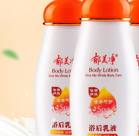 郁美净和美加净哪个好？从小用到大的老国货