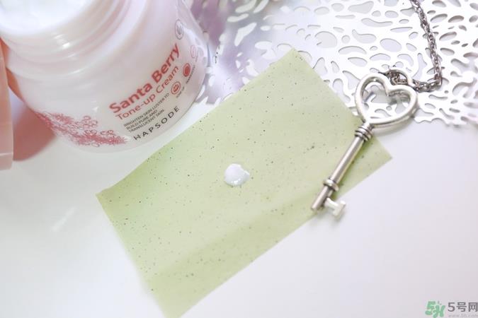 悦芙媞素颜霜怎么样？悦芙媞素颜霜好用吗？