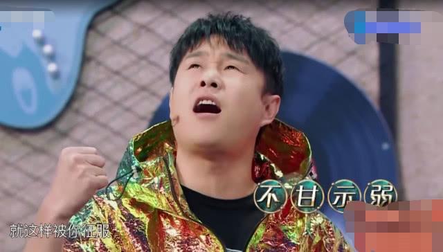 《王牌》小沈阳惊现海豚音，华晨宇高音飙出天际，却都败给了她！