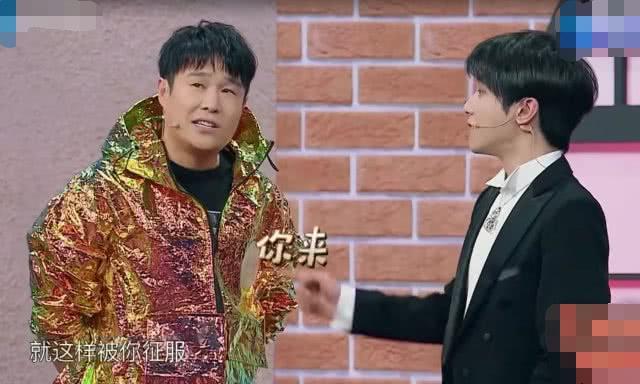 《王牌》小沈阳惊现海豚音，华晨宇高音飙出天际，却都败给了她！