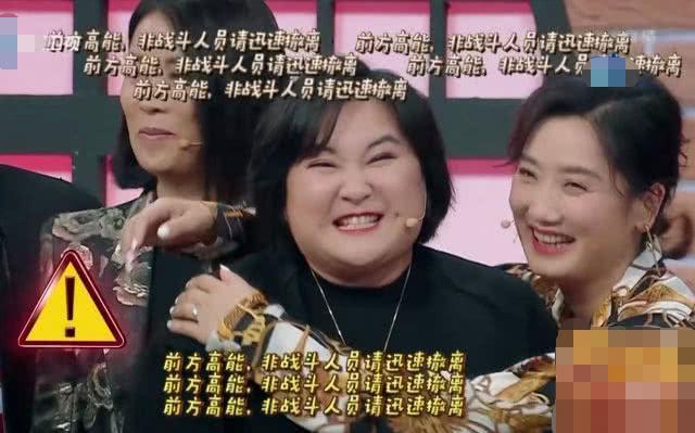 《王牌》小沈阳惊现海豚音，华晨宇高音飙出天际，却都败给了她！