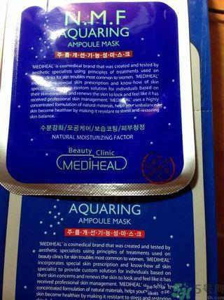 可莱丝面膜有几种?可莱丝面膜怎么辨真假