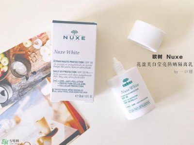 ​欧树明星产品有哪些 Nuxe有哪些产品好用