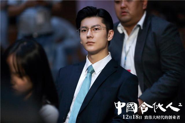 《中国合伙人2》开拍，邓超黄晓明被换人，票房能火