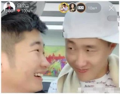 快手上的真正兄弟,方丈与带刀上榜,第一影响力全网最大!