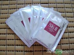 sk2面膜多少钱一盒有几片?韩国sk2面膜价格