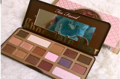 ​too faced眼影怎么样 too faced巧克力眼影盘评测