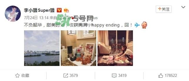 维秘身体乳怎么用？维多利亚的秘密身体乳怎么样？