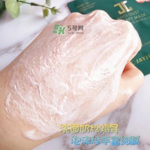 ​jayjun水光三部曲抗雾霾面膜怎么用_使用心得