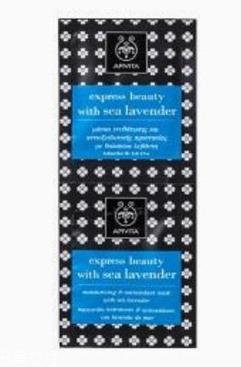 希腊apivita护肤品怎么样 apivita明星产品有什么