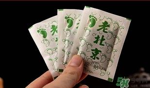 足贴的原理 足贴的功效作用